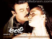 Chiranjeevi - anji