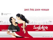 malliswari - Katrina,. Venkatesh