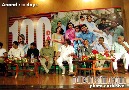 anand 100 days