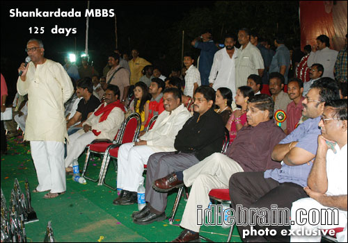 shankardada mbbs 125 days function