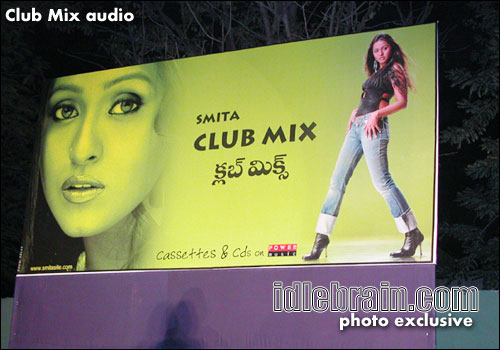 club mix