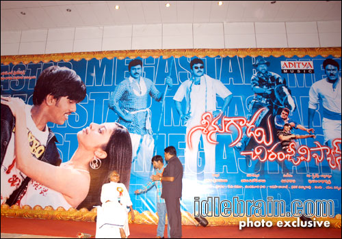 Seenu Gadu Chiranjeevi Fan