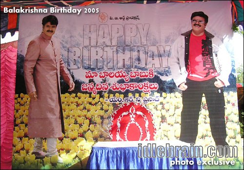 Bala krishna birthday