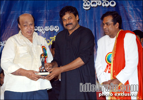 Allu award