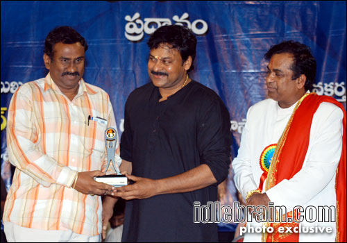 Allu award