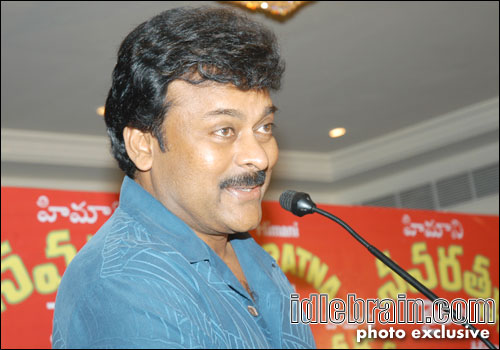 Chiranjeevi