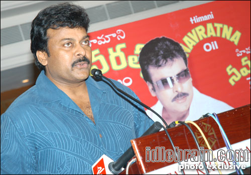 Chiranjeevi