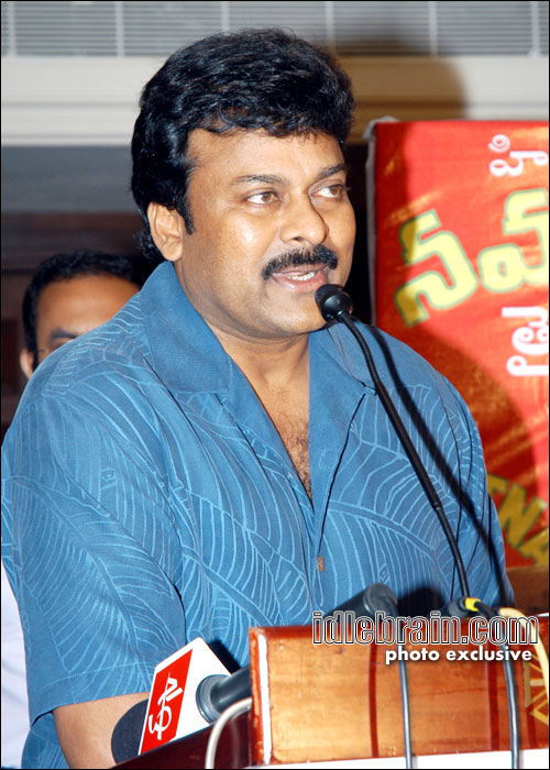 Chiranjeevi