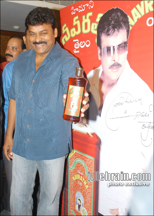 Chiranjeevi