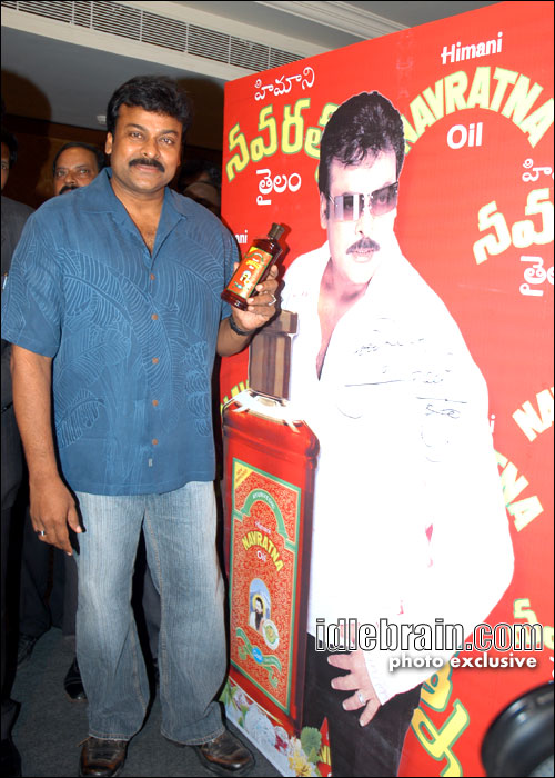 Chiranjeevi