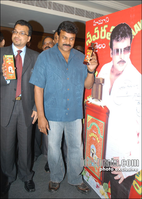 Chiranjeevi