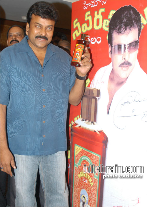 Chiranjeevi