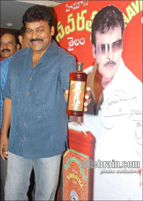 Chiranjeevi