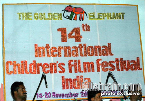 Children film festival