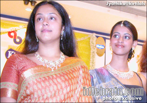 jyothika launches swarnapurnam scheme