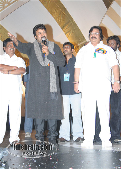 Chiranjeevi