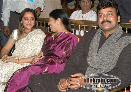 Chiranjeevi