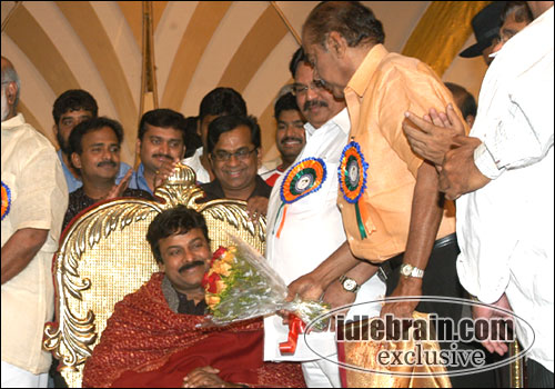 Chiranjeevi