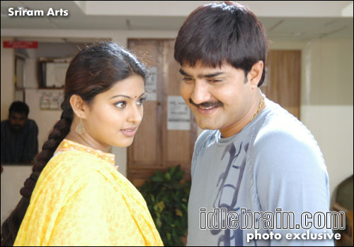 Srikanth's new film