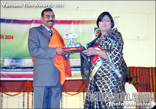 Vamsee Film Awards 2004