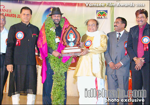 Vamsee Film Awards 2004