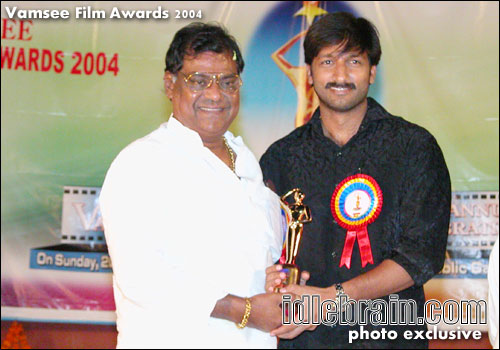 Vamsee Film Awards 2004