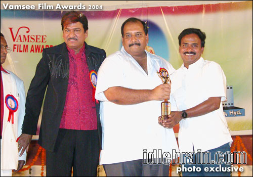 Vamsee Film Awards 2004