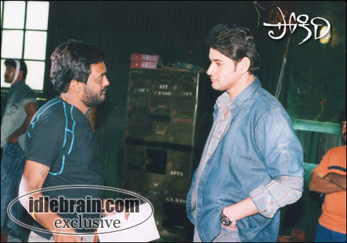 Pokiri working stills