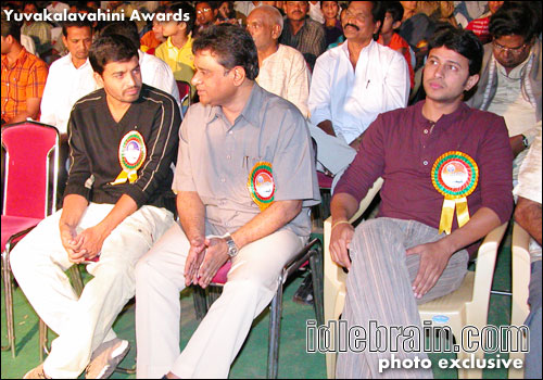 yuvakala vahini Film Awards 2004