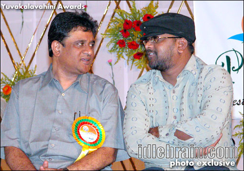 yuvakala vahini Film Awards 2004