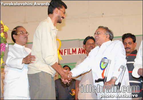 yuvakala vahini Film Awards 2004