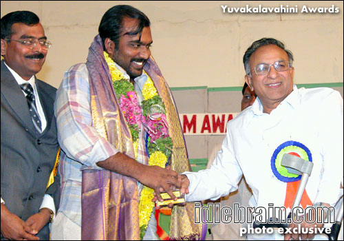 yuvakala vahini Film Awards 2004