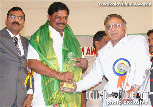 yuvakala vahini Film Awards 2004