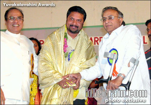 yuvakala vahini Film Awards 2004