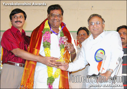 yuvakala vahini Film Awards 2004