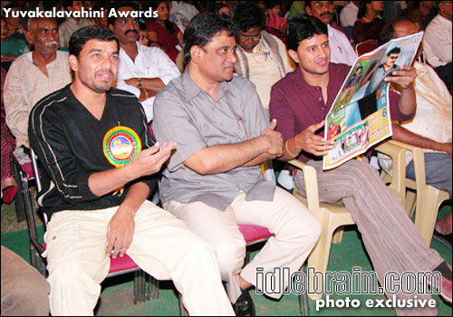 yuvakala vahini Film Awards 2004