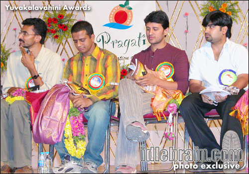 yuvakala vahini Film Awards 2004