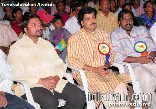 yuvakala vahini Film Awards 2004