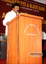 Chiranjeevi