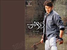 pokiri