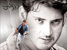 pokiri