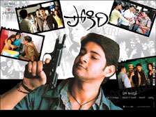 pokiri