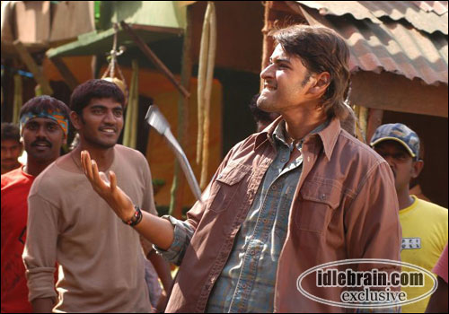 Pokiri