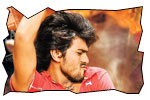 chirutha