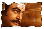 yamadonga