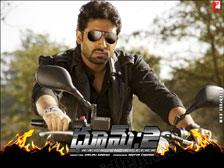 Dhoom