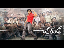 chirutha