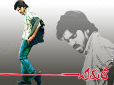 chirutha