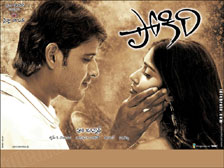 pokiri