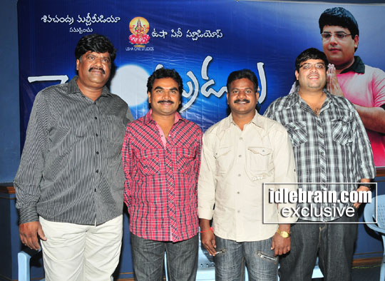 chandrudu film announcement